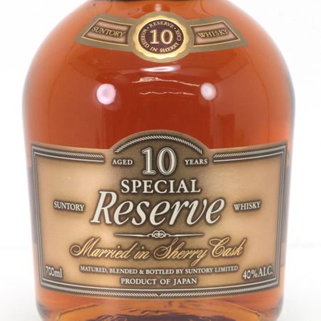 【北海道内限定発送】 SUNTORY サントリー  ウイスキー スペシャルリザーブ 10年 シェリー樽仕上げ 700ml 40度 未開栓