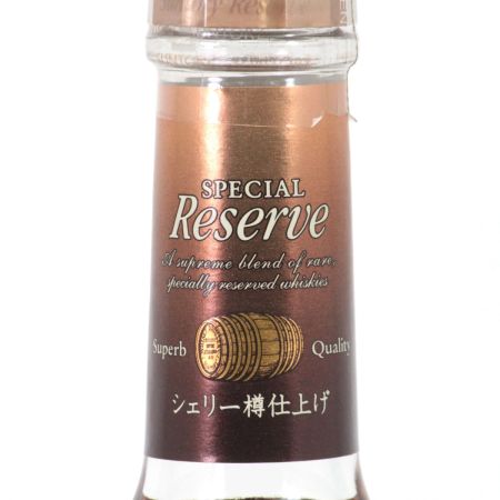 【北海道内限定発送】 SUNTORY サントリー  ウイスキー スペシャルリザーブ 10年 シェリー樽仕上げ 700ml 40度 未開栓