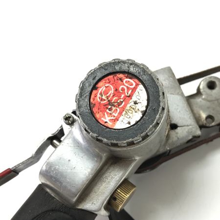空研工業 エアベルトサンダ KBS-20