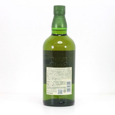 【北海道内限定発送】 SUNTORY サントリー シングルモルトウイスキー白州 白州蒸溜所謹製 700ml 43度 未開栓