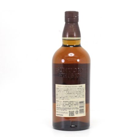 【北海道内限定発送】 SUNTORY サントリー  シングルモルトウイスキー 山崎 700ml 43度 箱付 未開栓