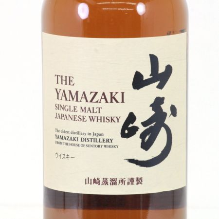 【北海道内限定発送】 SUNTORY サントリー  シングルモルトウイスキー 山崎 700ml 43度 箱付 未開栓