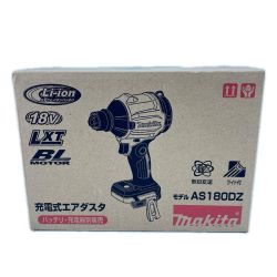 MAKITA マキタ 18V充電式エアダスタ AS180DZ Sランク