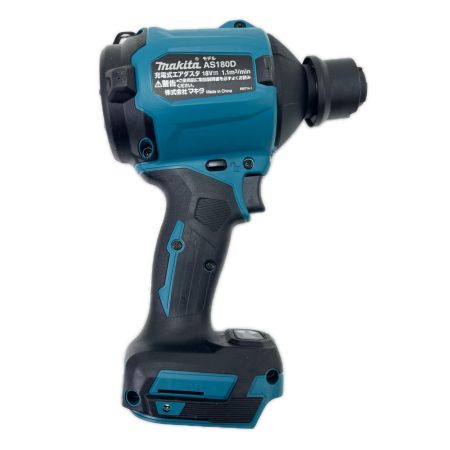 MAKITA マキタ 18V充電式エアダスタ AS180DZ
