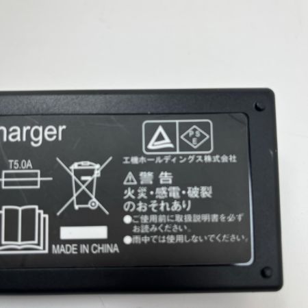 HiKOKI ハイコーキ コードレス冷温庫 サンドベージュ UL18DBA