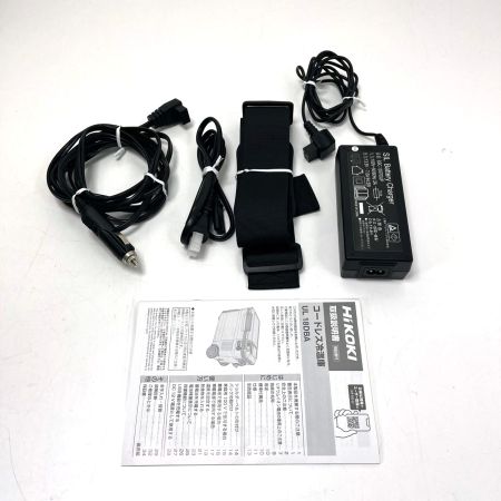 HiKOKI ハイコーキ コードレス冷温庫 サンドベージュ UL18DBA