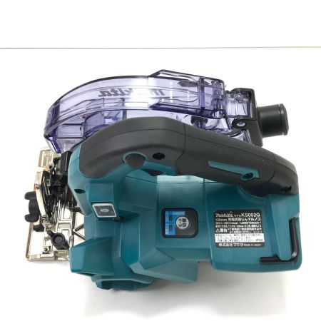 MAKITA マキタ 丸のこ KS002GZ ブルー