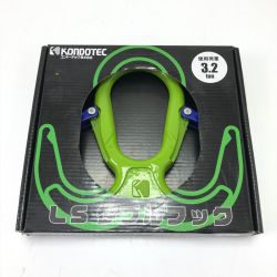 コンドーテック LSダブルフック Sランク