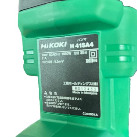 HiKOKI ハイコーキ 電動ハンマ 本体のみ コード式 100v H41SA4 グリーン