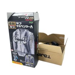 TAJIMA タジマ セフサスペンダーA フリーサイズ 黒 SFSAF-BK ブラック Aランク