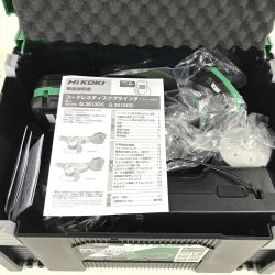 HiKOKI ハイコーキ ディスクグラインダー G3613DD(2XPZ) Sランク