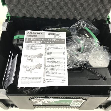 HiKOKI ハイコーキ ディスクグラインダー G3613DD(2XPZ)