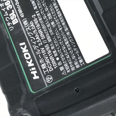 HiKOKI ハイコーキ ディスクグラインダー G3613DD(2XPZ)