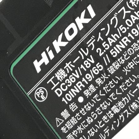 HiKOKI ハイコーキ ディスクグラインダー G3613DD(2XPZ)