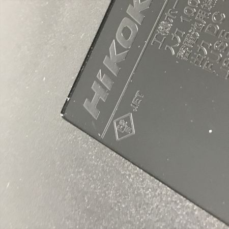 HiKOKI ハイコーキ ディスクグラインダー G3613DD(2XPZ)