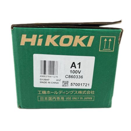 HiKOKI ハイコーキ 125mm 電気ディスクグラインダ 100V G13SH7 グリーン