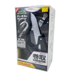 TAJIMA タジマ ランヤード ハーネス用ERリール L2ダブル フルハーネス型用 巻取 A1ER150-WL2 Sランク