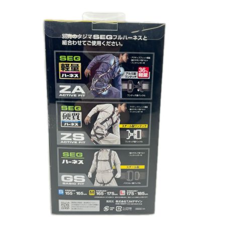 TAJIMA タジマ ランヤード ハーネス用ERリール L2ダブル フルハーネス型用 巻取 A1ER150-WL2