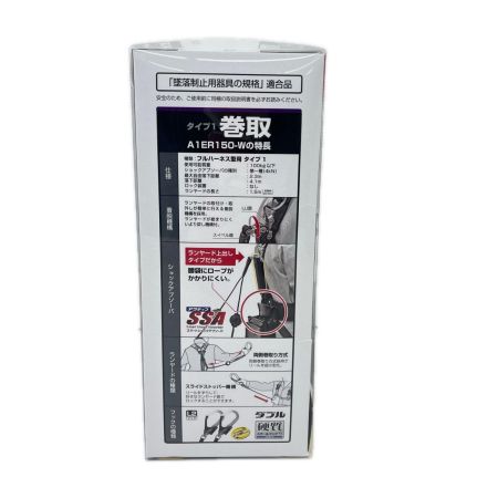 TAJIMA タジマ ランヤード ハーネス用ERリール L2ダブル フルハーネス型用 巻取 A1ER150-WL2