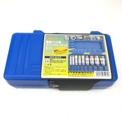 TOP ソケット EDS-824CS ブルー Aランク