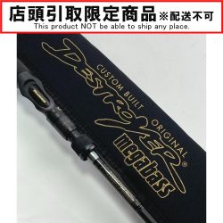 ▽▽ Megabass メガバス DESTROYER デストロイヤー　F5-76X　ノーチラス 【店頭引取限定】 Bランク