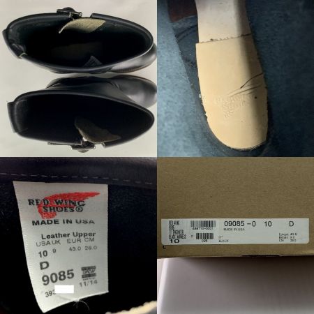  RED WING レッドウィング 11" ENGINEER 10インチ エンジニアブーツ ブラックハーネス 28cm 9085 ブラック