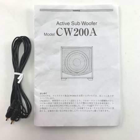  fostex アクティブ・サブウーハー CW200A ジャンク品　センターへこみ有り