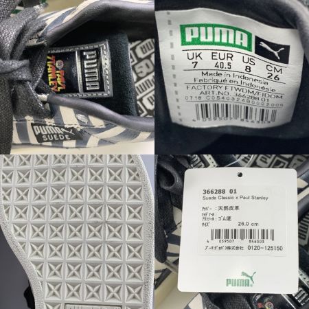  PUMA プーマ ×ポール・スタンレー　スウェード クラシック  366288 01 ブラック
