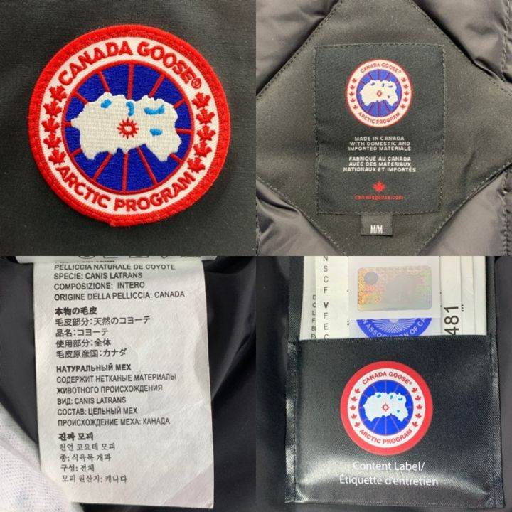 CANADA GOOSE カナダグース トリリウムパーカー ダウンコート M CANADA GOOSE カナダグース トリリウムパーカー ダウンコート M