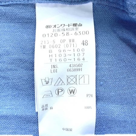  ONWARD KASHIYAMA CO.,LTD. 23区 L 25th Anniv シャツワンピース　ペチコート欠品　SIZE48 ブルー系