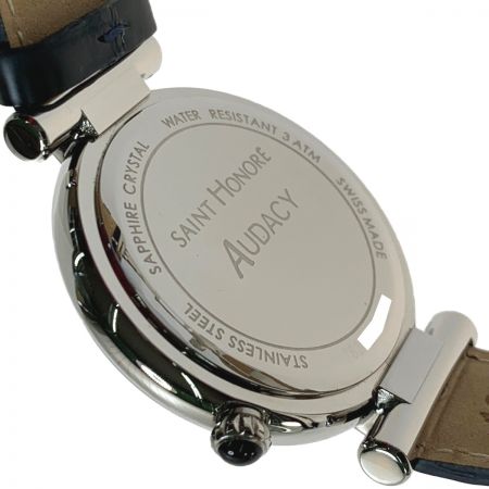  SAINT HONORE オーデシー 762021.1-c18 ブルー