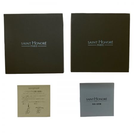  SAINT HONORE オーデシー 762021.1-c18 ブルー