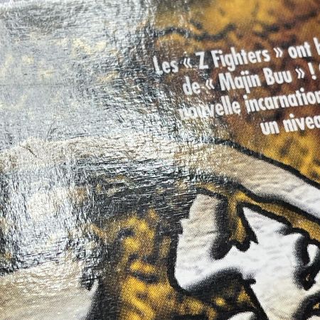   ドラゴンボールZ ムービーコレクション ベジット 海外版フィギュア 未開封