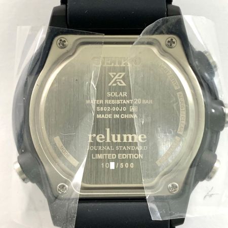 中古】 SEIKO セイコー PROSPEX プロスペックス ジャーナル