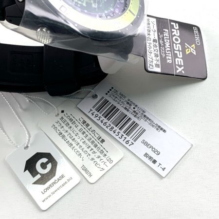  SEIKO セイコー PROSPEX プロスペックス 　ジャーナルスタンダード レリューム限定　 S802-00J0