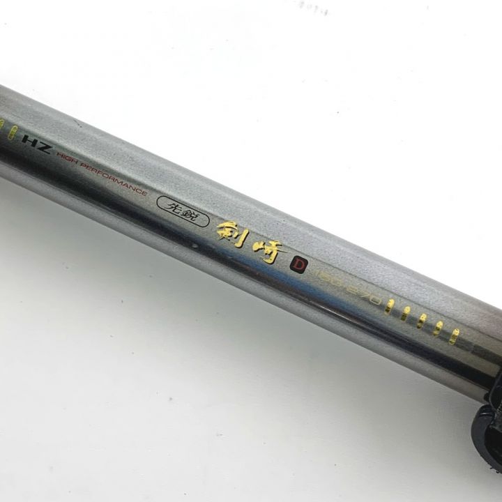 DAIWA ダイワ HZ 先鋭 剣崎D 150-270 05287125｜中古｜なんでもリサイクルビッグバン