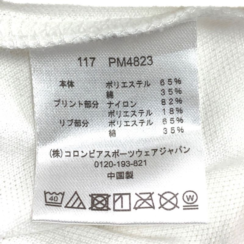 中古】 Columbia コロンビア ポロシャツ 半袖 Lサイズ 117 PM4823