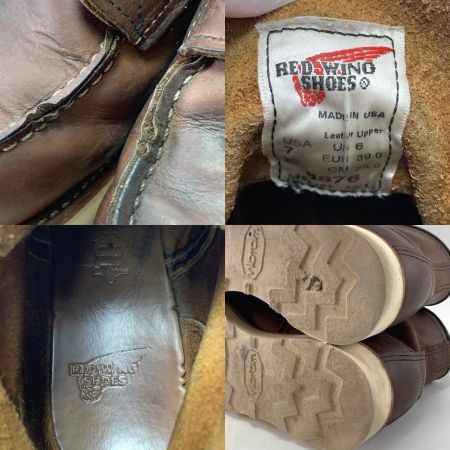  RED WING レッドウィング アイリッシュセッター　クラシックモックトゥ 8876 ブラウン 7E　25cm　2014年製