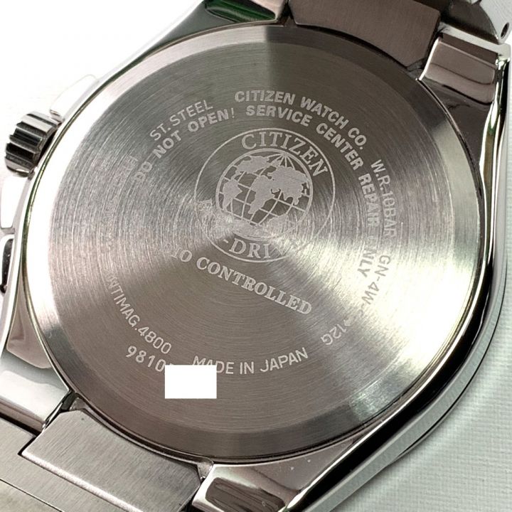 CITIZEN シチズン エコ・ドライブ パーフェックスマルチ3000 H145-S116643｜中古｜なんでもリサイクルビッグバン