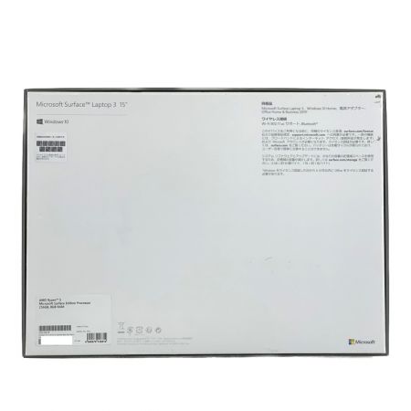  Microsoft マイクロソフト Surface Laptop 3　15インチ Laptop3 プラチナ