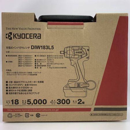  KYOCERA キョウセラ 18V充電式インパクトレンチ  DIW183L5 開封未使用品