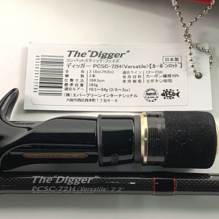  EVER GREEN エバーグリーン コンバットスティック・フェイズ　ディッガー  PCSC-72H