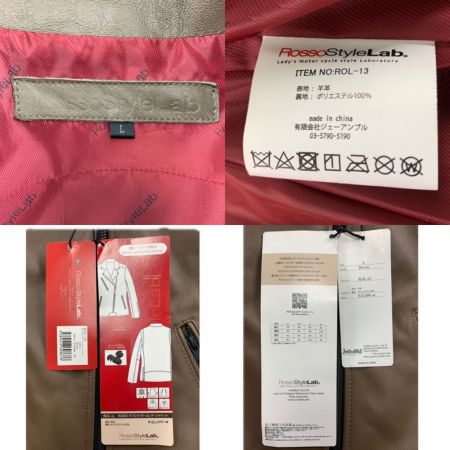  rosso ロッソ ダブルレザージャケット シープレザー ROL-13 ブラウン