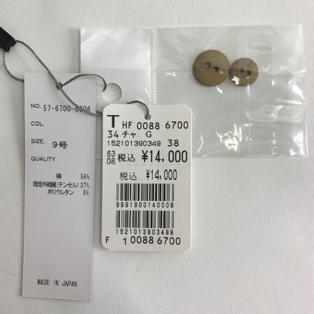  FENNEL フェンネル アシンメトリー 巻きスカート 9号 57-6700-6606 ベージュ 未使用品