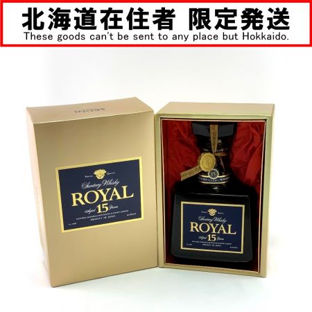 【北海道内限定発送】 ROYAL サントリーローヤル ROYAL ローヤル　プレミアム　ブルーラベル　700ml　箱付 未開栓