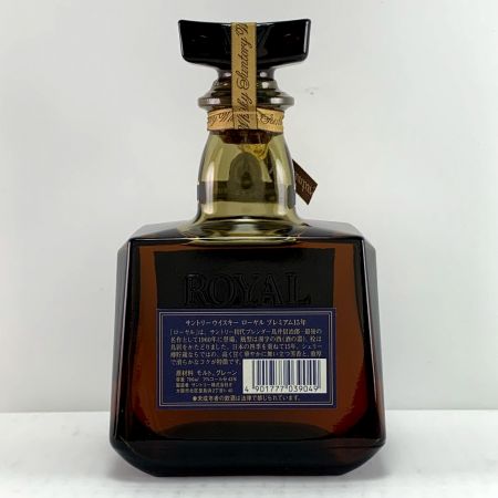 【北海道内限定発送】 ROYAL サントリーローヤル ROYAL ローヤル　プレミアム　ブルーラベル　700ml　箱付 未開栓