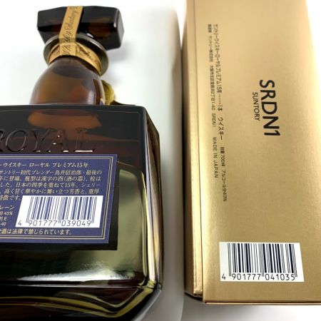 【北海道内限定発送】 ROYAL サントリーローヤル ROYAL ローヤル　プレミアム　ブルーラベル　700ml　箱付 未開栓