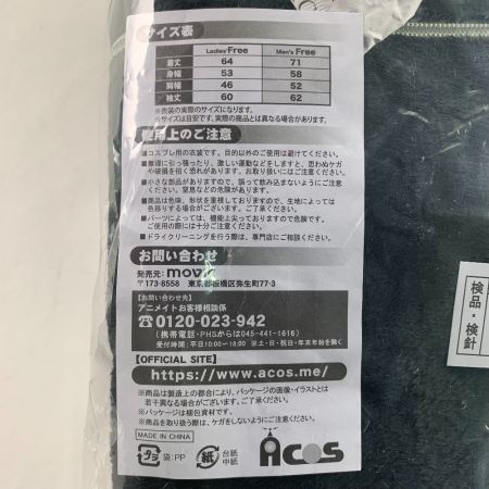  ムービック ONE PIECE トラファルガー・ローのコート（ 新世界編）　レディースLサイズ 未開封　袋ダメージ有り