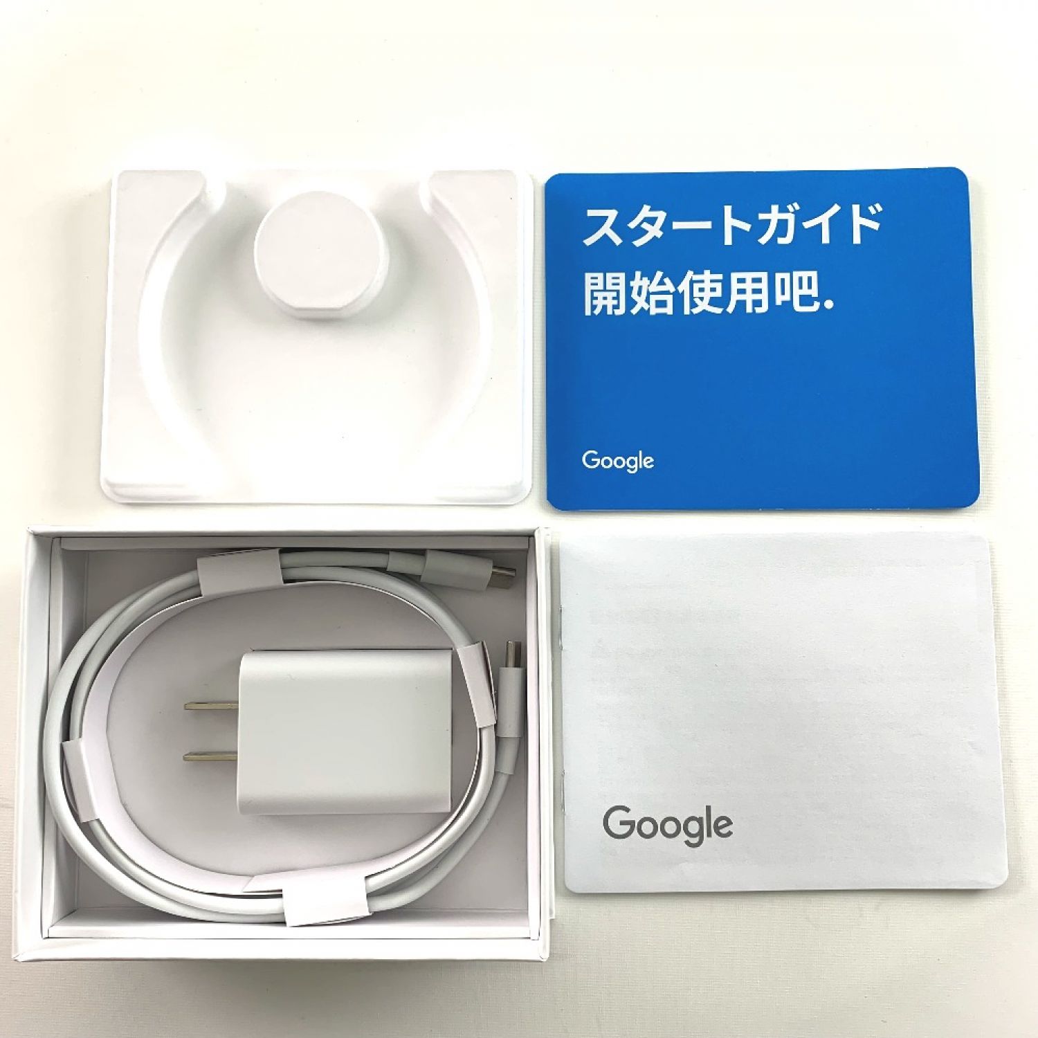 中古】 Google グーグル Google Pixel Stand ワイヤレス充電器 第2世代