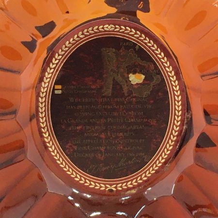  REMY MARTIN レミーマルタン コニャック　ブランデー　XO SPECIAL　700ml 未開栓